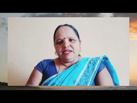 चारो पहर राती  (छठ पूजा गीत)