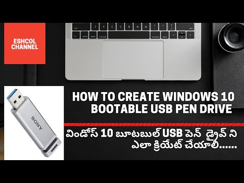How to create windows 10 Bootable USB pen drive....
