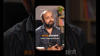 AMBANI V/S MIDDLE CLASS WEDDING BUDGET 🤯 l #ambani #wedding #shorts