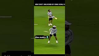 New Shot Unlocked by Kohli #NewShotUnlocked #KingKohli #ViratKohli #CricketInnovation #ChaseMaster