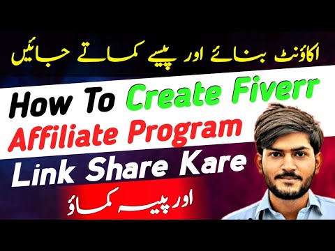 how to create account on fiverr affiliate program | fiverr affiliate program 2024