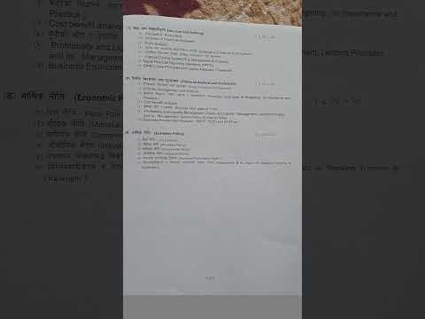 Syllabus for RBB Level 6