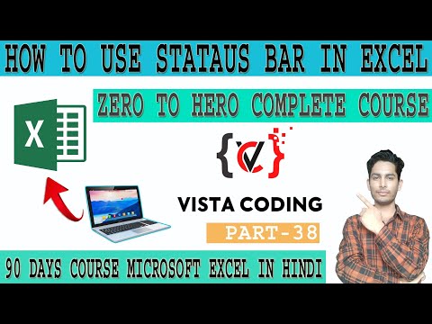 #38 how to use status bar in excel by vista coding