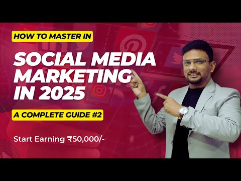 Mastering Social Media Marketing in 2025 | Chapter 2: Advanced Strategies & Trends |