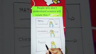 Science student's relate 🥺🤣#sciencestudents #shorts