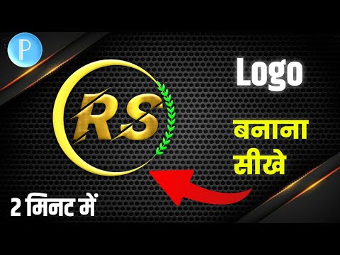 logo kaise banaye | logo kaise banaye pixellab | youtube ka logo kaise banaye @TechKaranOfficial
