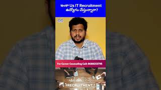 ఇంకా US IT Recruitment ఉద్యోగం చేస్తున్నారా? | Non IT Jobs in Bangalore | CYC CLIPS