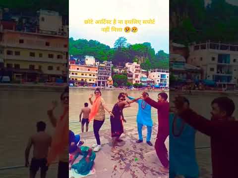 Har Ki Podi Full masti Team Haridwar Route 2025 Bhole Baba song Support Guy's 🕉️🙏🥰