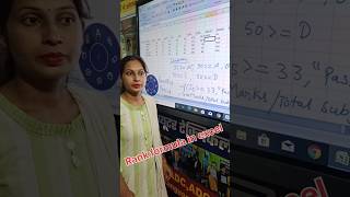 how to calculate rank in excel #marksheet #exceltips