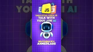 From Design to Code: Mini AI Chat Project (HTML, CSS & JS)
