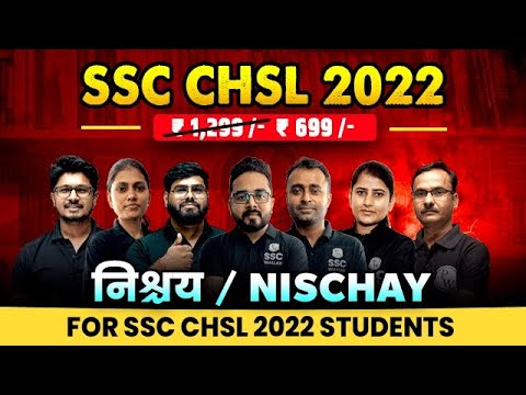 physic wallah coupon code ||nishchay batch || #pw #pwians #pw_fantube #youtube #viral