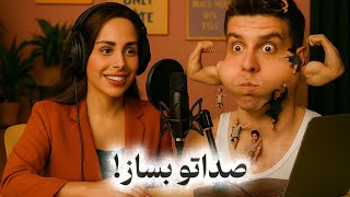 تمرین‌های عملی فن بیان و صداسازی | وبینار فن بیان کاربردی (قسمت سوم