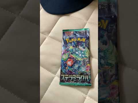 初ポケカ開封動画‼️