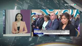 Kassym Zhomart Tokayev Clean Kazakhstan is an integral part of our national ideology