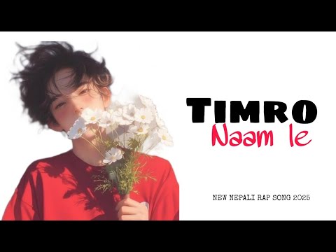 “Timro Naamle – Nepali Pop Rap Emotional Song | Heartfelt Love Rap & Melodic Hook”