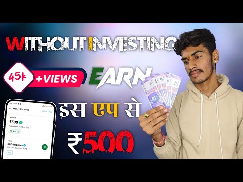 Top 3 Earning Apps For Students || Paise Kamane Wala App || Online Paise Kaise Kamaye Free Me