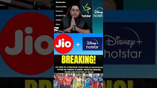 Jio Ban gaya hotstar💥|| ipl live streaming not free on hotstar 2025😡 #shorts #cricket #hotstar #ipl