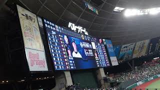 西武 平沼翔太登場曲〜AK-69「BECAUSE YOU'RE MY SHAWTY」4K