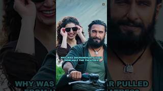 Dhurandhar Makers Paid Tribute to Dharmendra’s Last Film Ikkis 😢 | Emotional Moment Explained