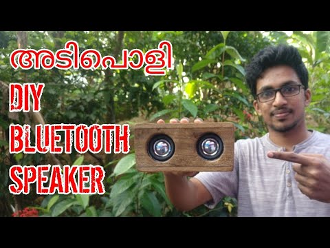 How to make a Bluetooth speaker at home