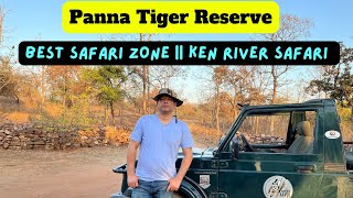 Panna National Park | Panna Tiger Reserve Best Safari Zone  | Panna Tiger Reserve Travel Guide