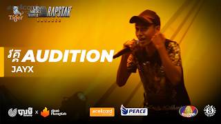 JAYX - Value #thenextlevelrapstar