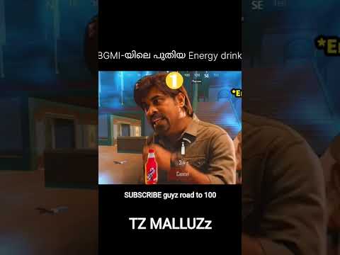 BGMI- യിൽ പുതിയ energy drink)#bgmi#bgmihighlights#pubgmobile#funnyvideos#malayalam#anime