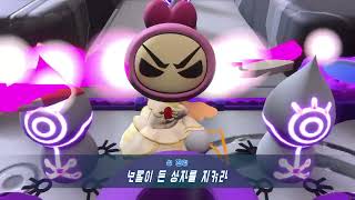 2025년 3월 1일 21시 7분 higecho님의 룸 매치, まるり님의 룸 매치
