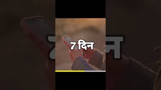 Best Earning App 2023 Without Investment | Money Earning app | Earning apps | Online Earning App