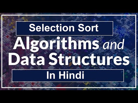 selection sort in DSA hindi