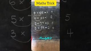 Maths Tricks 🔥 🔥 #mathstricks #mathshortcut #menalightstv