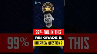 RBI Interview Questions and Answers | RBI Interview Experience | RBI Grade B Interview Preparation