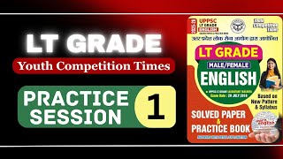 🎯UP LT GRADE 📗ENGLISH PRACTICE  SET#1‼️📚🔥🔥 #youthcompetitionbook📕#upsc  #youthcompetitiontimes#yt#lt