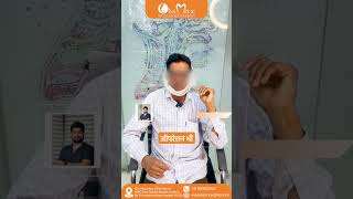 Happy Patient | Mouth Ulcer | Oral Cancer | Patient Testimonial #mouthulcer #ytshort #happypatients