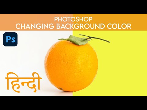 SELECTION TOOLS | Lesson 4 PART 3 | HINDI TUTORIAL | Adobe Photoshop