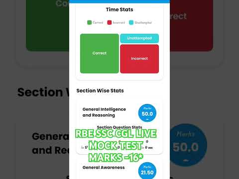 RBE LIVE MOCK TEST #ssc #ssccgl #study #education #bankexam #shorts #short #reels