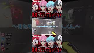 【STPRCLIP】【まぜ太くん】ツッコミ天才なまぜ太くんをどうぞ！！#stprclip #stpr #stpr24時間リレー生放送 #まぜ太くん #ころんくん #けちゃくん #莉犬くん
