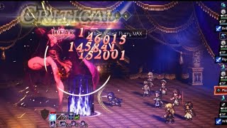Elrica Showcase against Auguste EX3: 2 million damage in a turn
