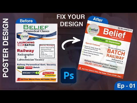 Old Graphic Design Template To New  Graphic Design - Re-Design Challenge #ep1