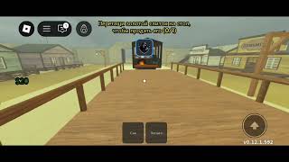 Dead Rails auto farm bonds