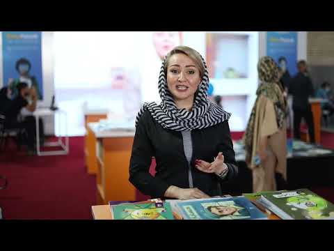 نمایشگاه کتاب 1401 - گروه آموزشی پرش