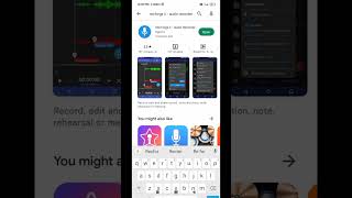 Best Audio Recording App for Android #short #viral #trendingshorts