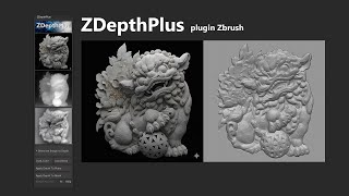 ZDepth Plus plugin for ZBrush Tutorial