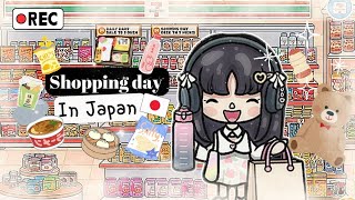 SHOPPING DAY IN JAPAN 🇯🇵 Roleplay 🛒🛍️|| Part -3 || Toca life world｡⁠☆