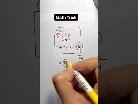 Square root Trick | Vedic maths square root trick #love #music #song