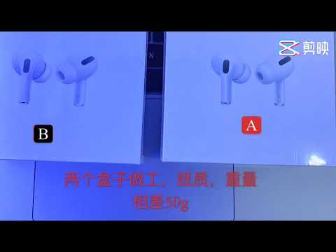 Fashion Fake airpods pro case luxury with anti-aliasing transparent and change Bluetooth GPS  Airpod