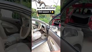 #automobile #scorpio #secondhandswift #car #secondhandvechiles #maruti #hyundai #carsales #offers
