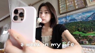 [vlog] 일주일브이로그 | 헛스윙 오지는 인생 첫 골프 | 프로하객러 | 초복엔 닭갈비지 | 다이어터와 유지어터 그 사이 .. | 오또다(=오유현 또 폴 타다가 다침)