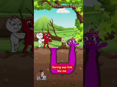 earnig aap live froof #funny #games #animation #khaniya #animatedcartoon #funnycartoon #shortvideos