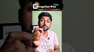 capcut pc export problem join pro 100% working solution | capcut pro for pc #capcut #capcutediting
